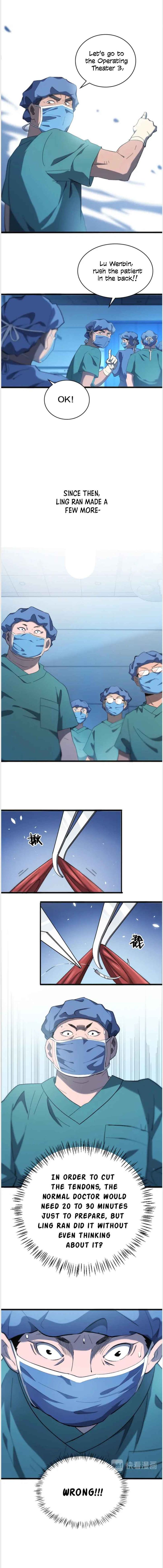 Great Doctor Ling Ran 36 7