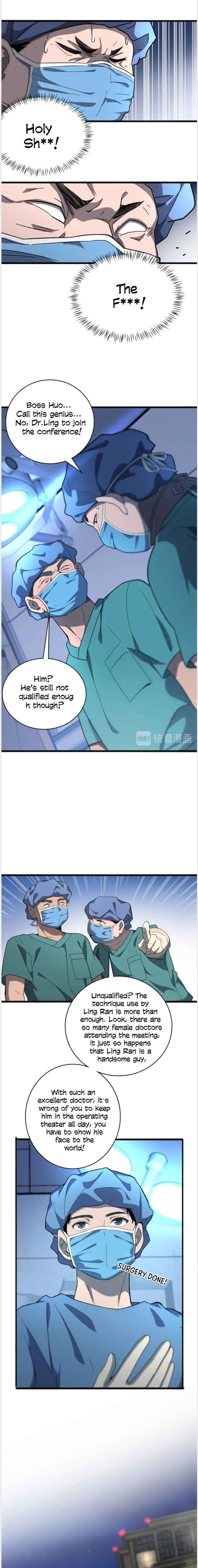 Great Doctor Ling Ran 36 9