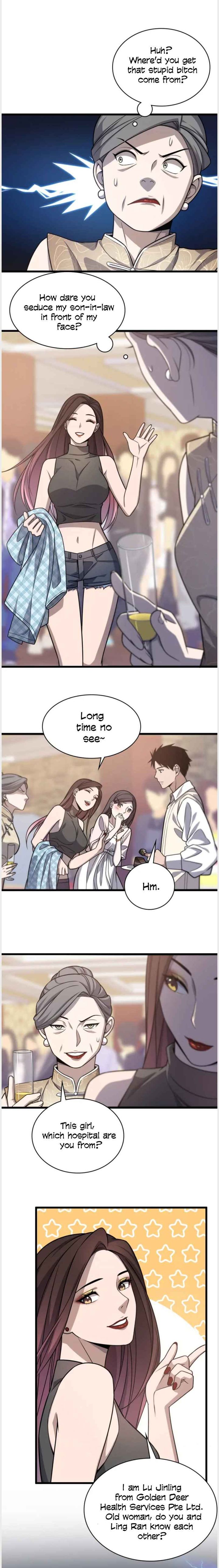 Great Doctor Ling Ran 37 12