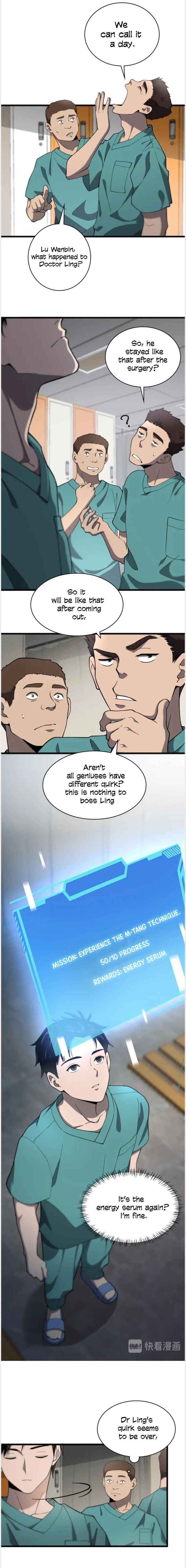 Great Doctor Ling Ran 37 2