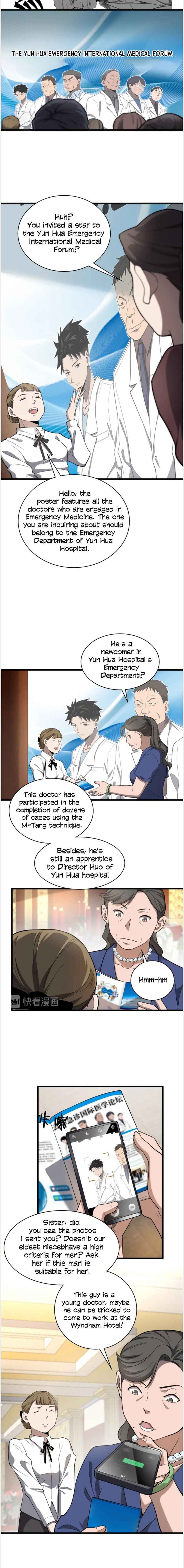 Great Doctor Ling Ran 37 4