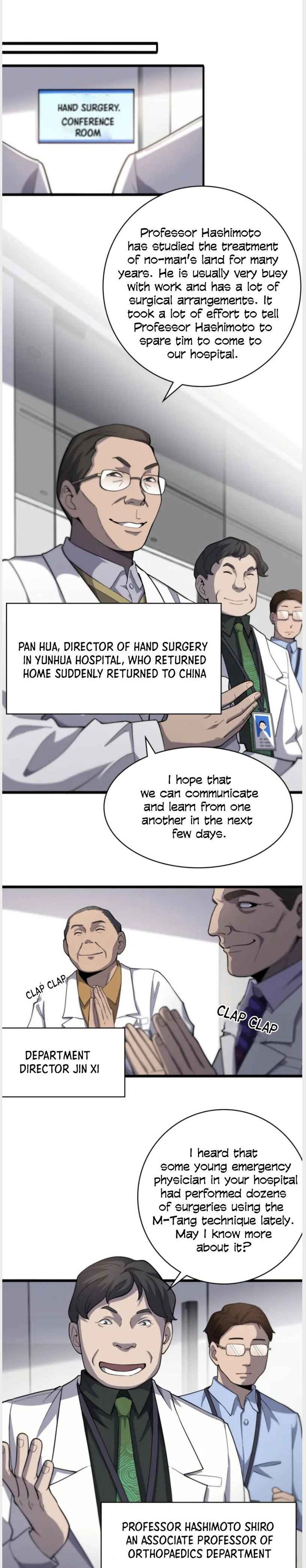 Great Doctor Ling Ran 38 10