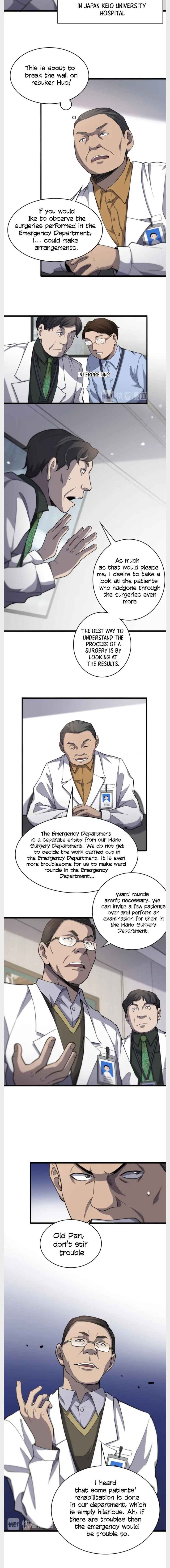 Great Doctor Ling Ran 38 11