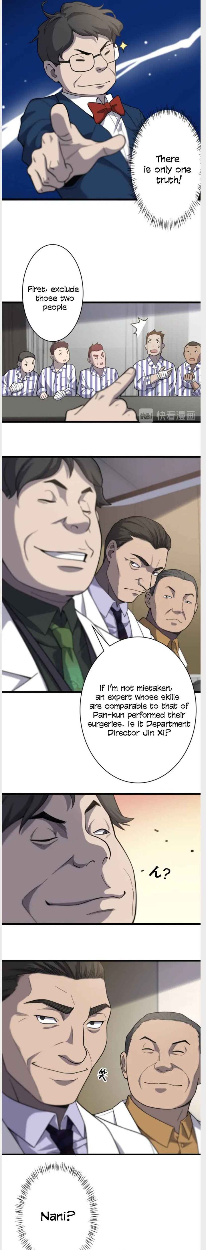 Great Doctor Ling Ran 39 9