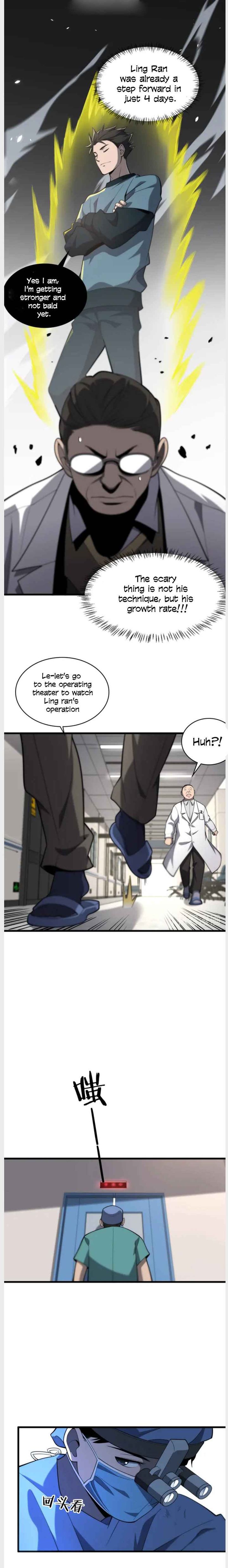 Great Doctor Ling Ran 41 11