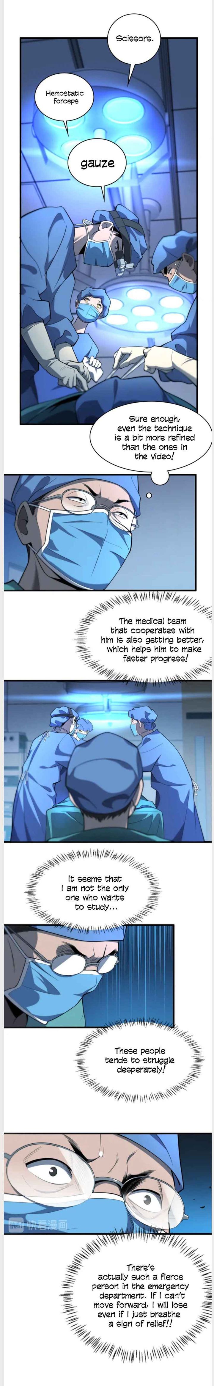 Great Doctor Ling Ran 41 12