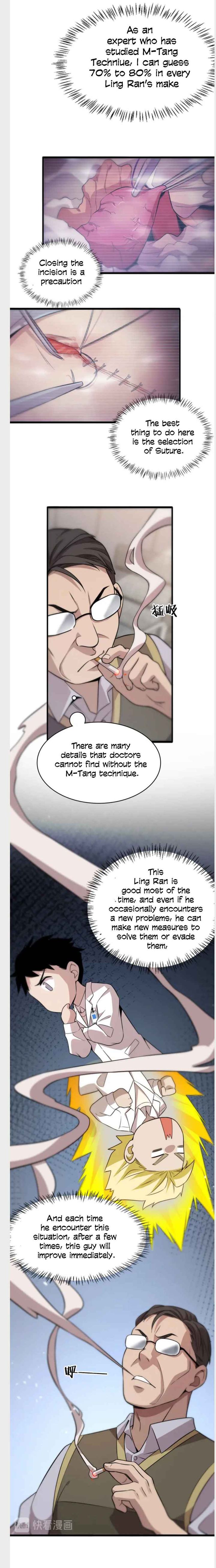 Great Doctor Ling Ran 41 2