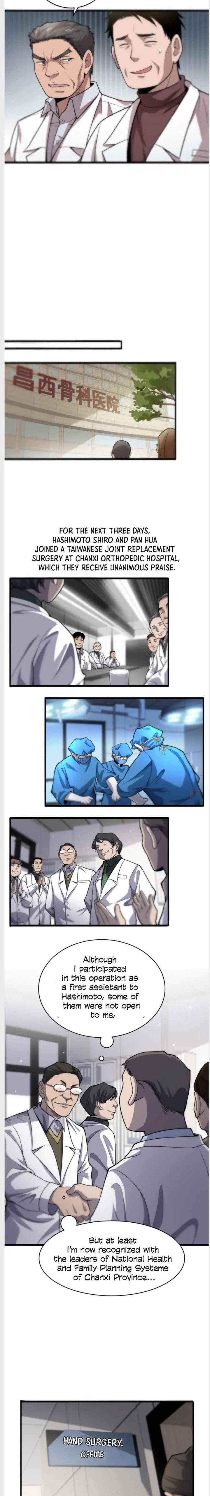 Great Doctor Ling Ran 41 8