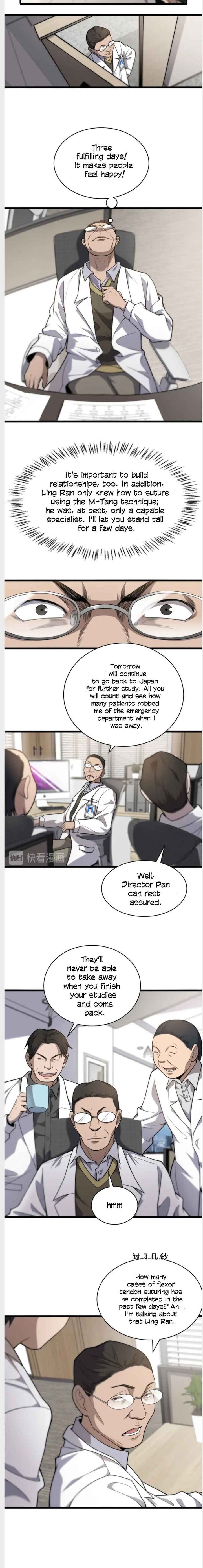 Great Doctor Ling Ran 41 9