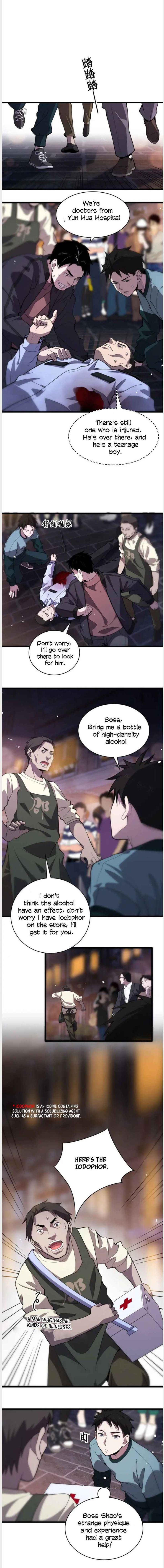 Great Doctor Ling Ran 43 7
