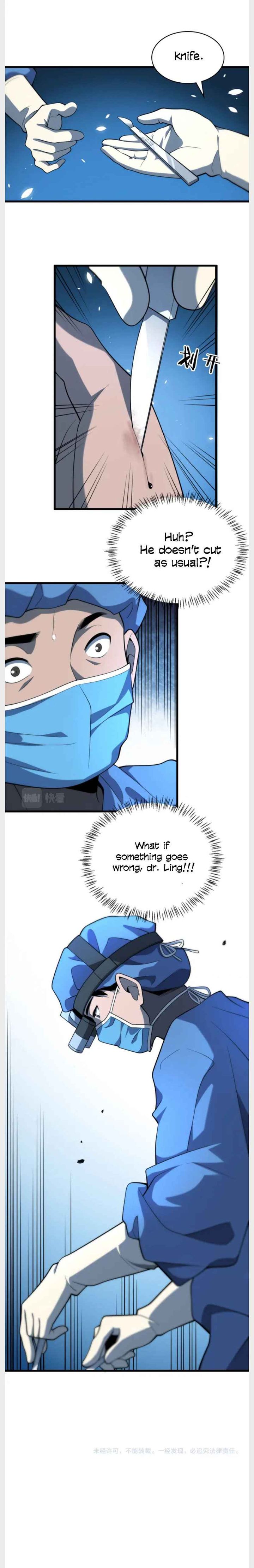 Great Doctor Ling Ran 46 10