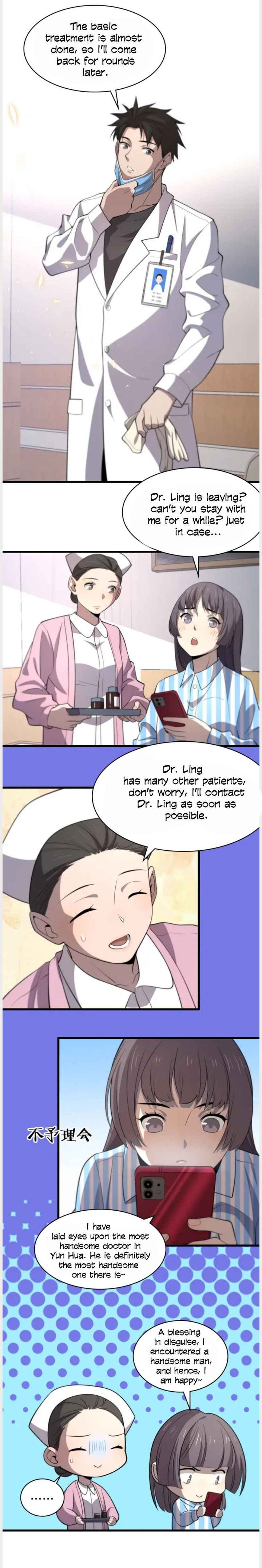 Great Doctor Ling Ran 50 11