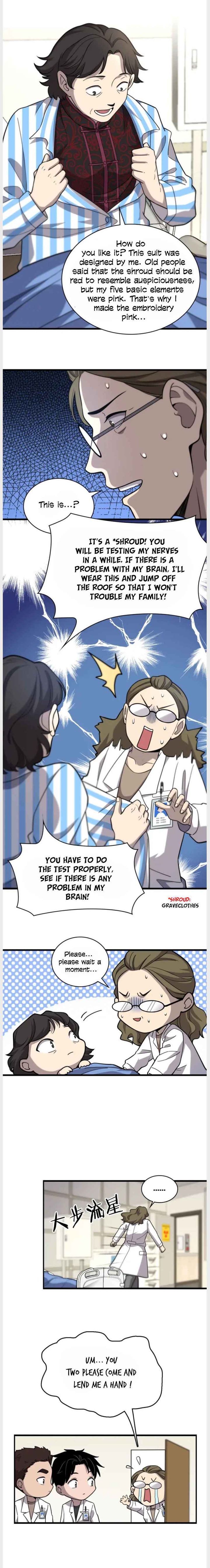 Great Doctor Ling Ran 50 4