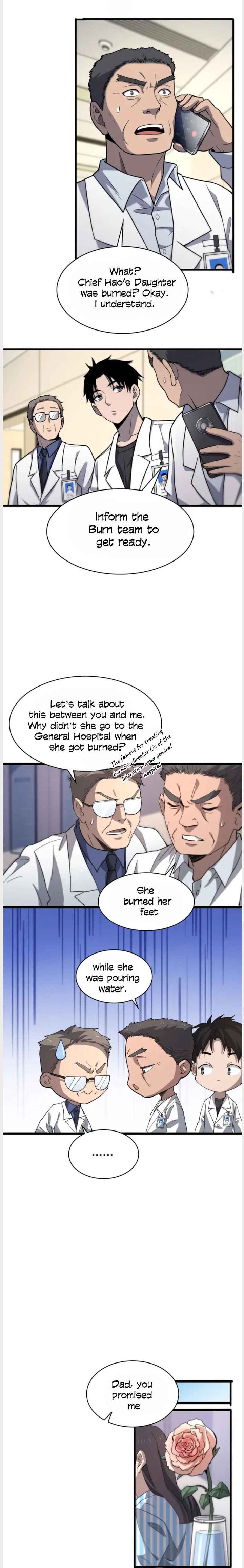 Great Doctor Ling Ran 50 8