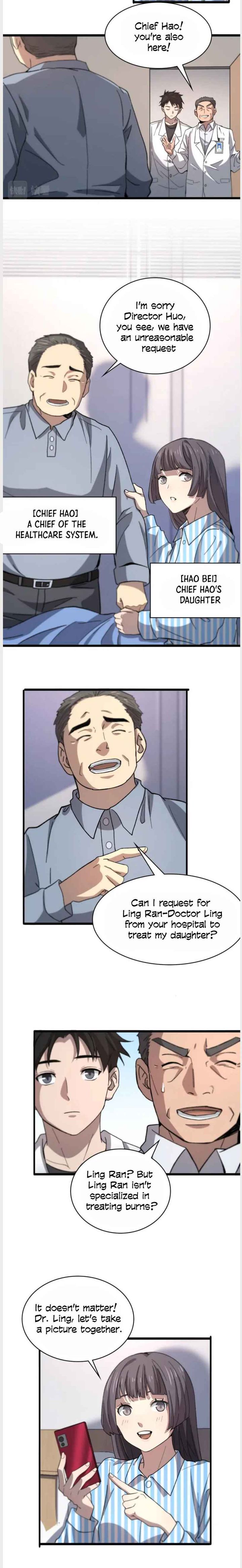 Great Doctor Ling Ran 50 9
