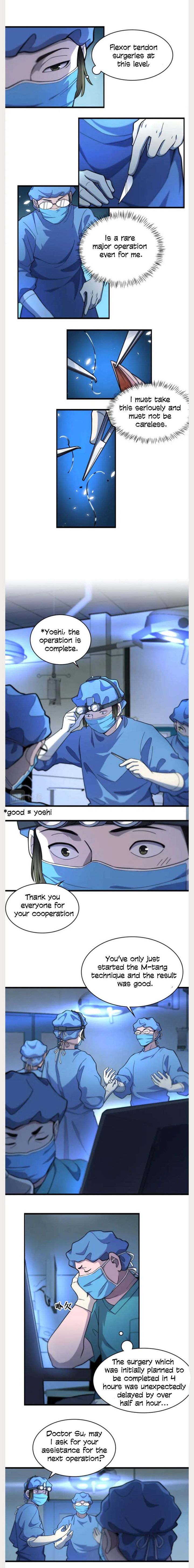 Great Doctor Ling Ran 52 3