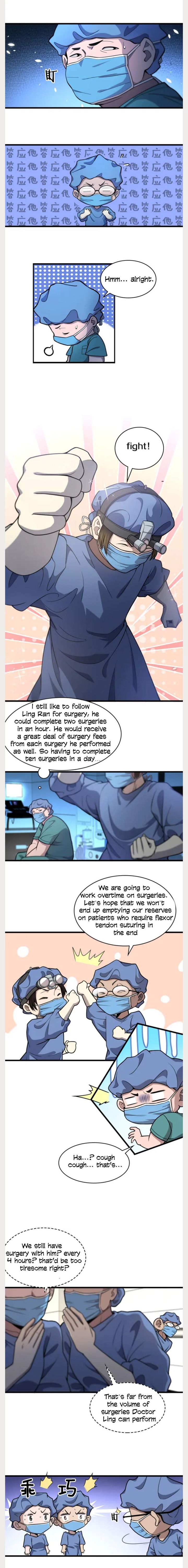 Great Doctor Ling Ran 52 4