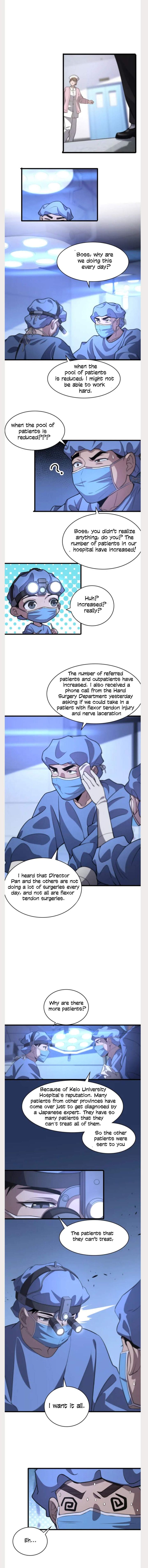 Great Doctor Ling Ran 52 6