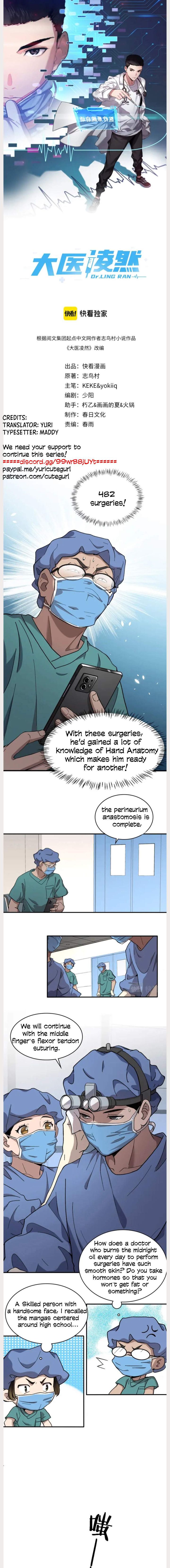 Great Doctor Ling Ran 53 1