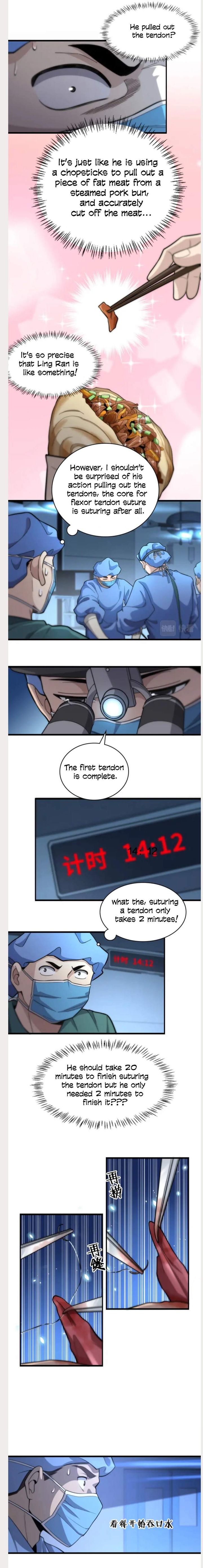 Great Doctor Ling Ran 53 6
