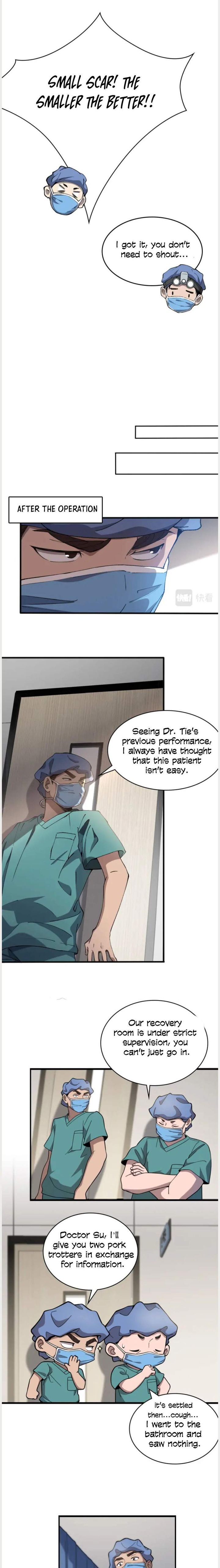 Great Doctor Ling Ran 54 4