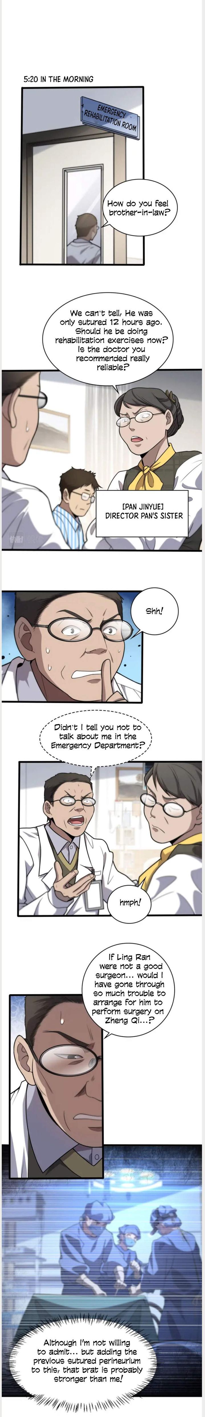 Great Doctor Ling Ran 54 6