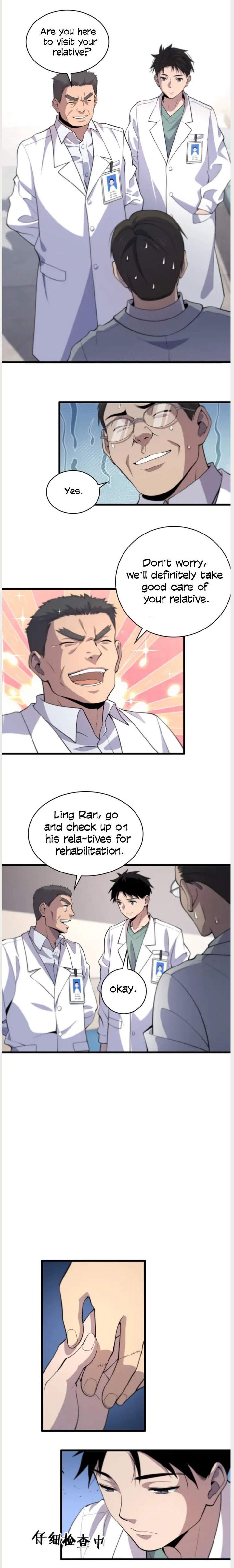 Great Doctor Ling Ran 54 8