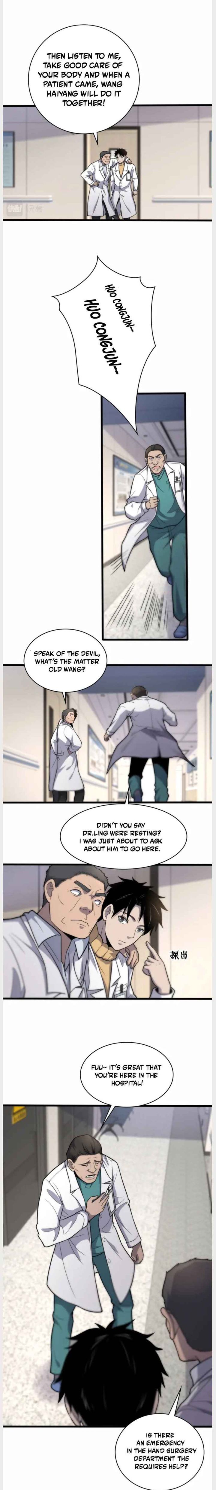 Great Doctor Ling Ran 57 8