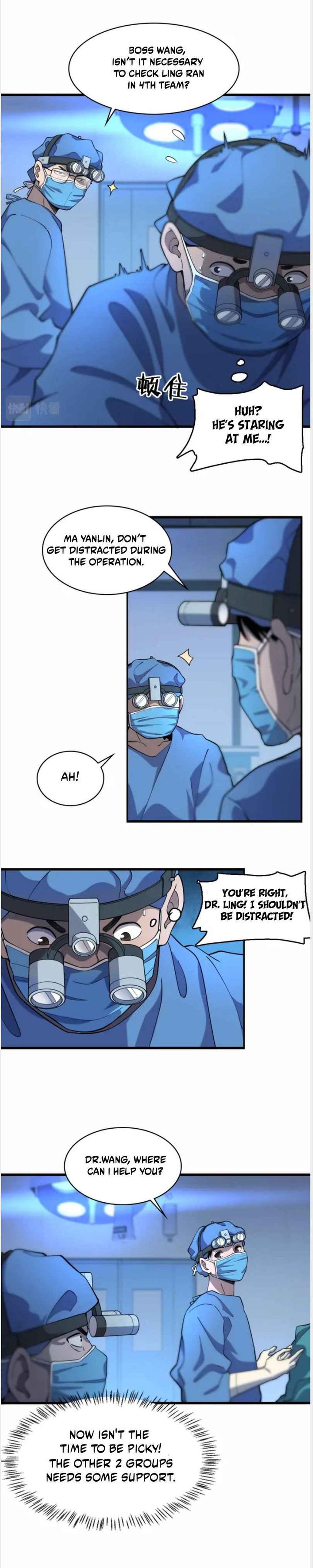 Great Doctor Ling Ran 58 7