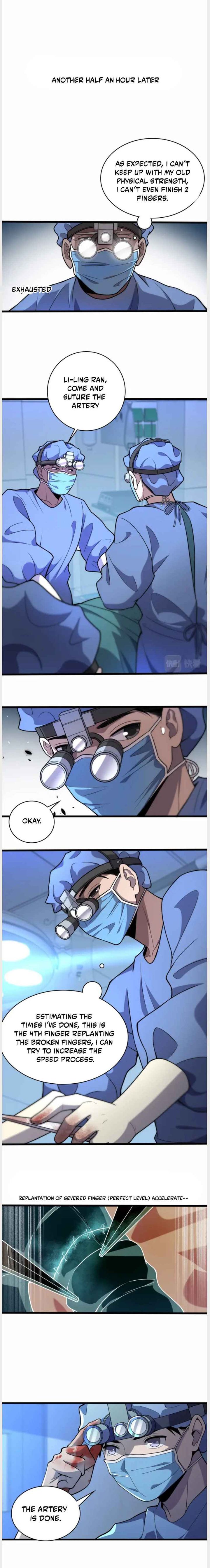 Great Doctor Ling Ran 59 7