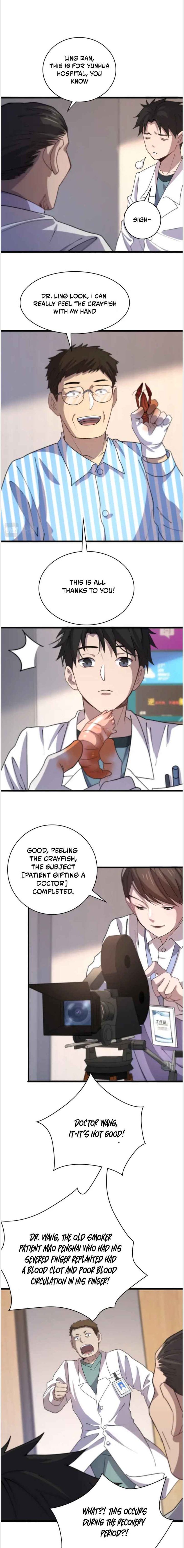 Great Doctor Ling Ran 60 11
