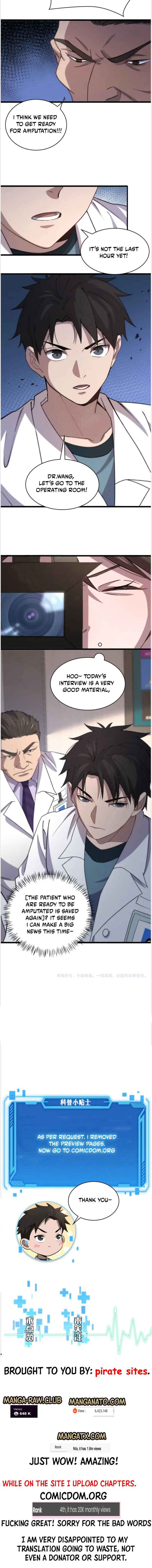 Great Doctor Ling Ran 60 12