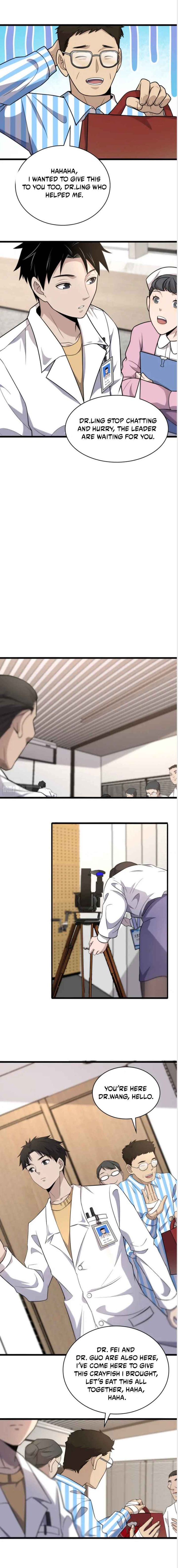 Great Doctor Ling Ran 60 7
