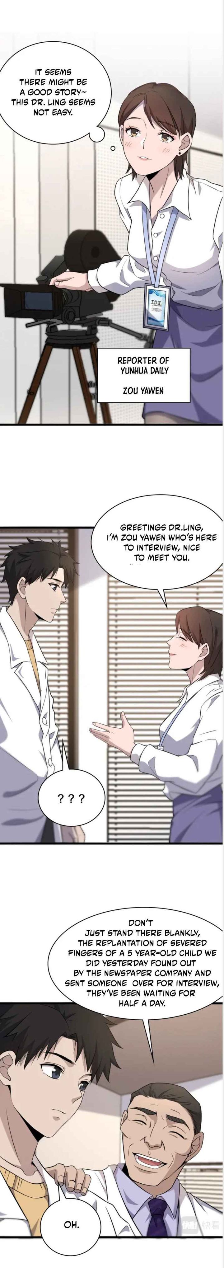 Great Doctor Ling Ran 60 8