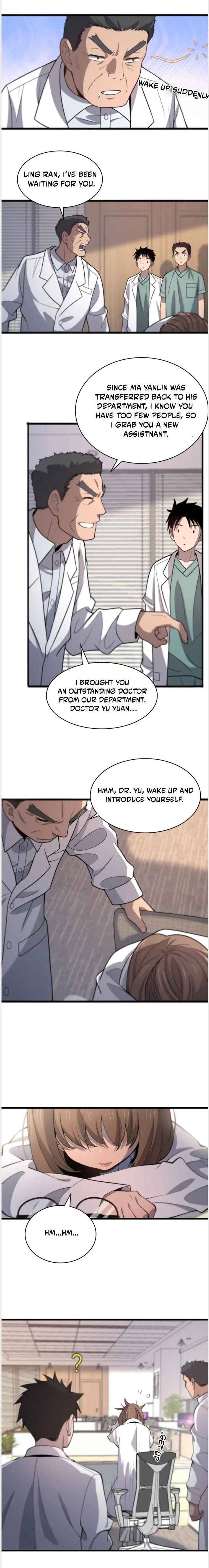 Great Doctor Ling Ran 61 13