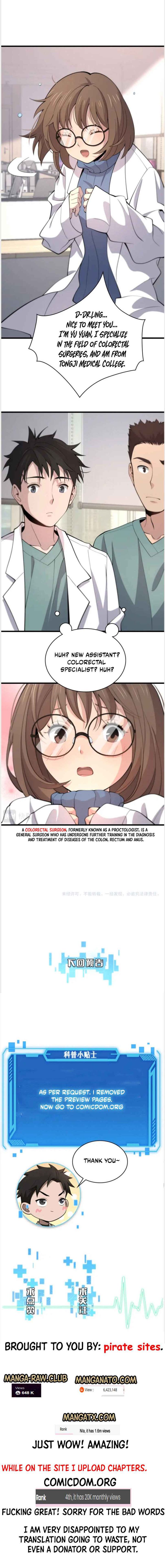 Great Doctor Ling Ran 61 14