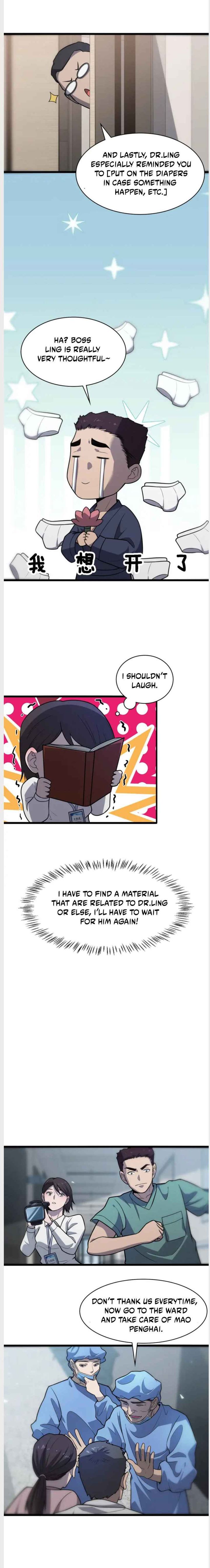 Great Doctor Ling Ran 61 9