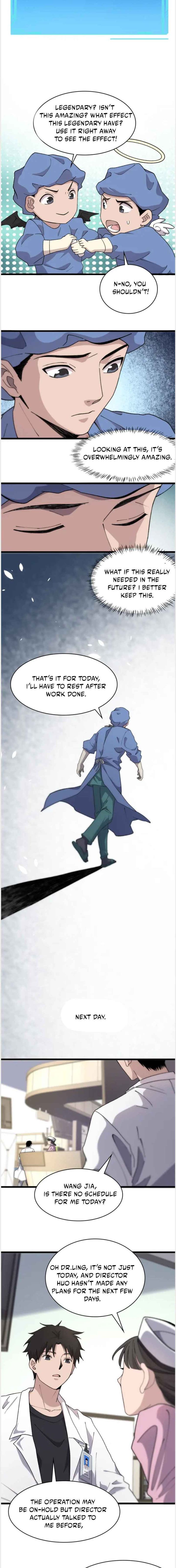 Great Doctor Ling Ran 65 4