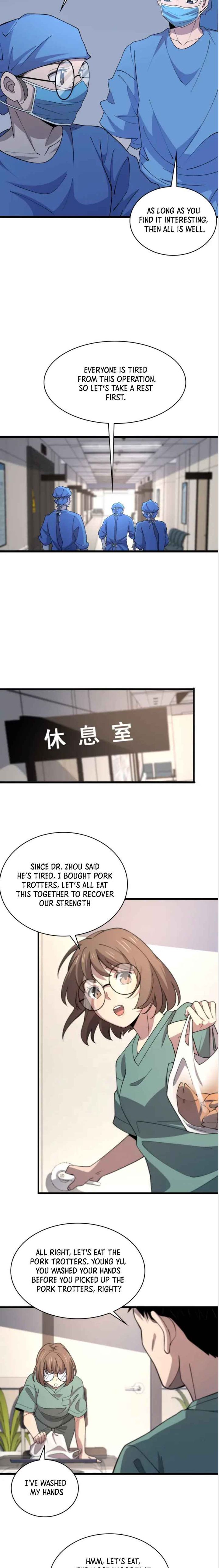 Great Doctor Ling Ran 67 6