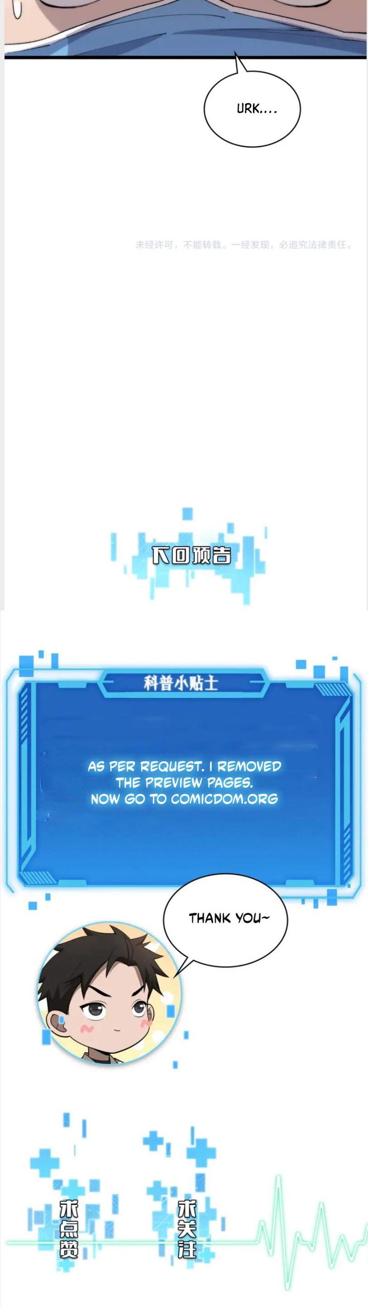 Great Doctor Ling Ran 69 12