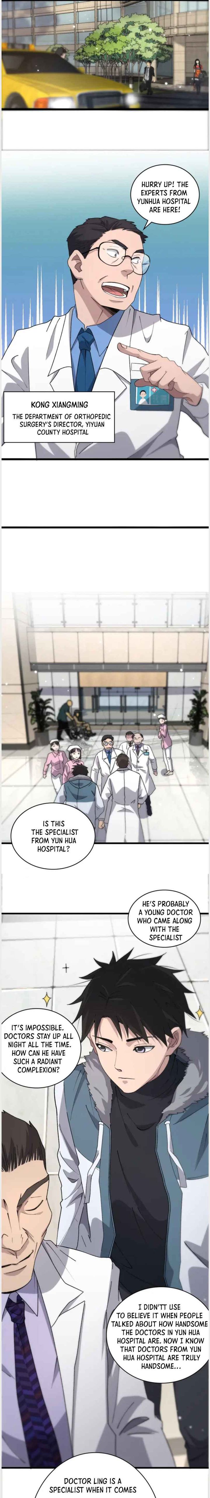 Great Doctor Ling Ran 70 10