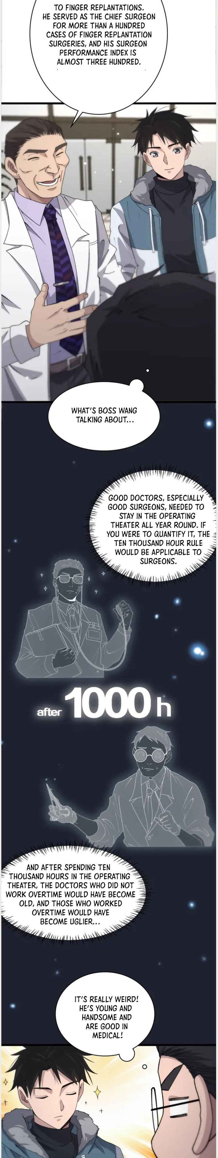 Great Doctor Ling Ran 70 11