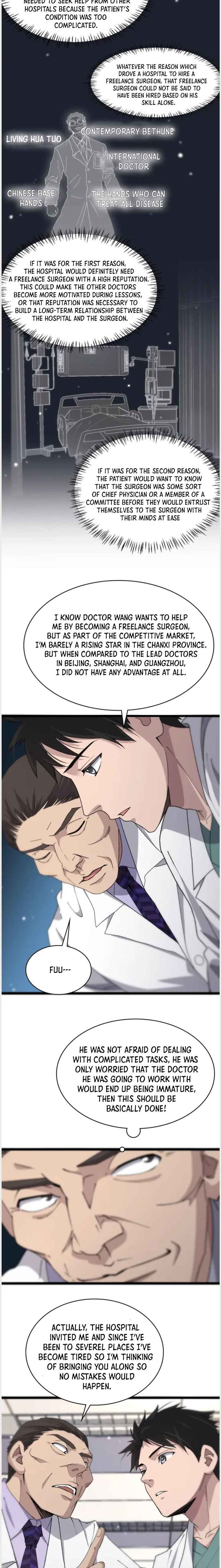 Great Doctor Ling Ran 70 8