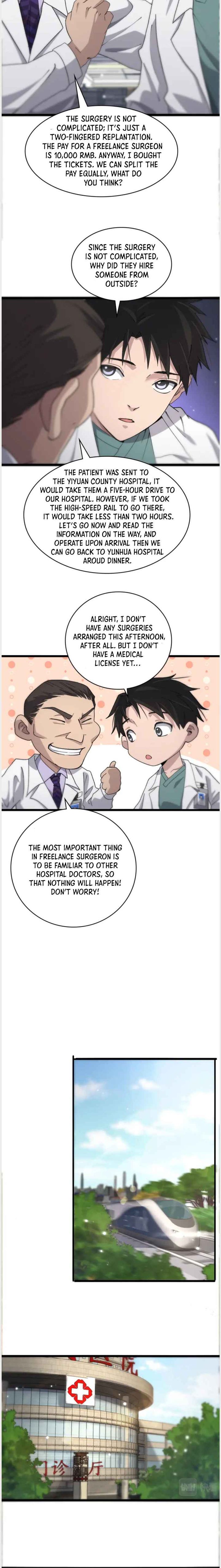 Great Doctor Ling Ran 70 9
