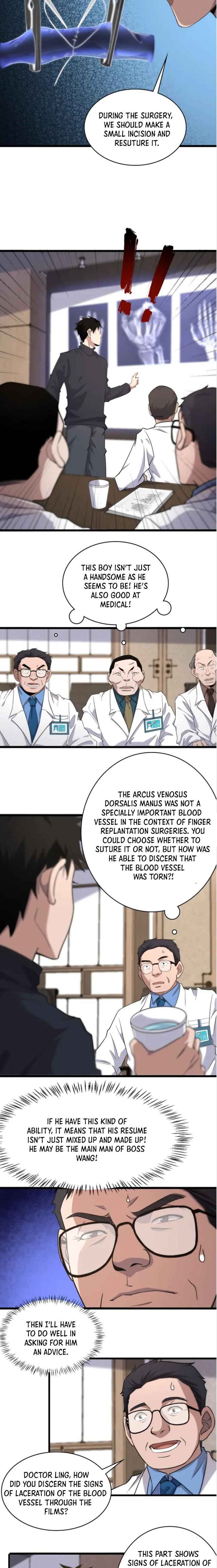 Great Doctor Ling Ran 71 3