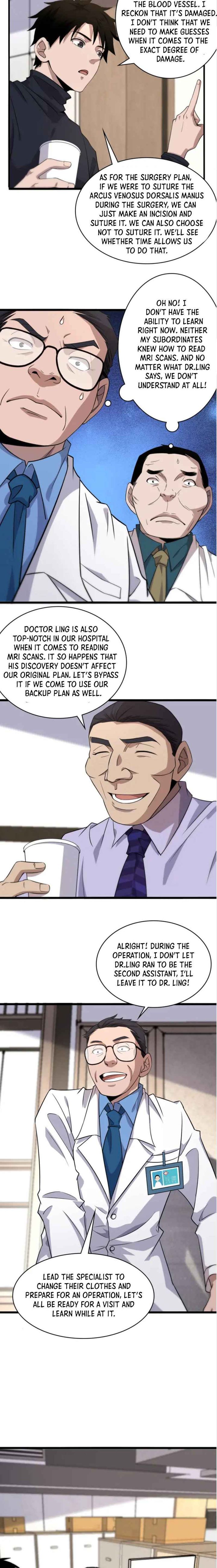 Great Doctor Ling Ran 71 4