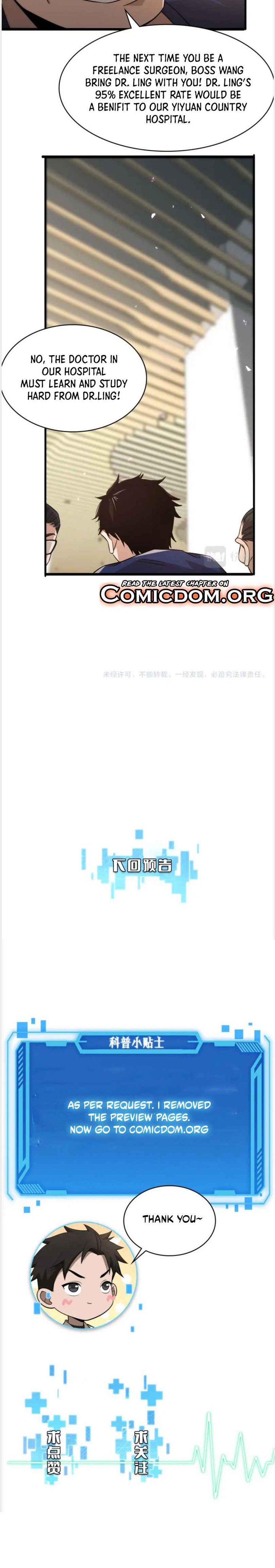 Great Doctor Ling Ran 72 14