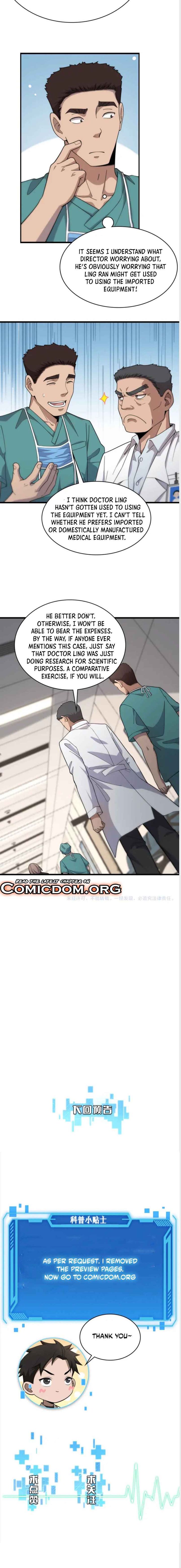 Great Doctor Ling Ran 74 9