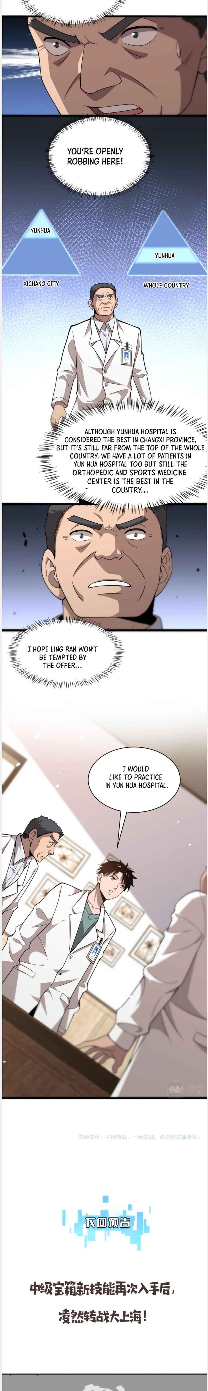 Great Doctor Ling Ran 76 10