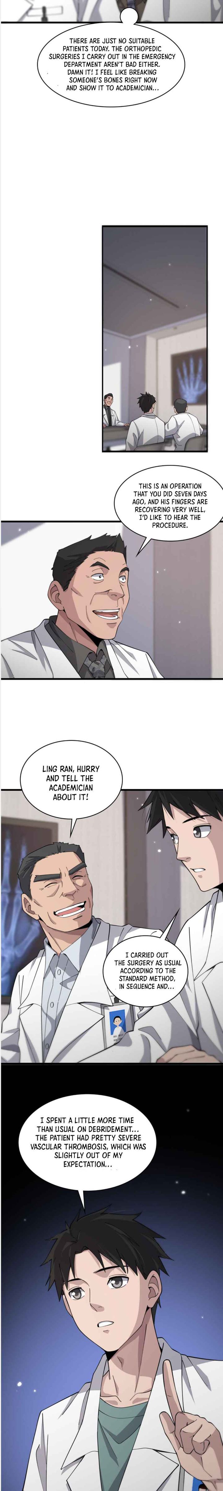 Great Doctor Ling Ran 76 2